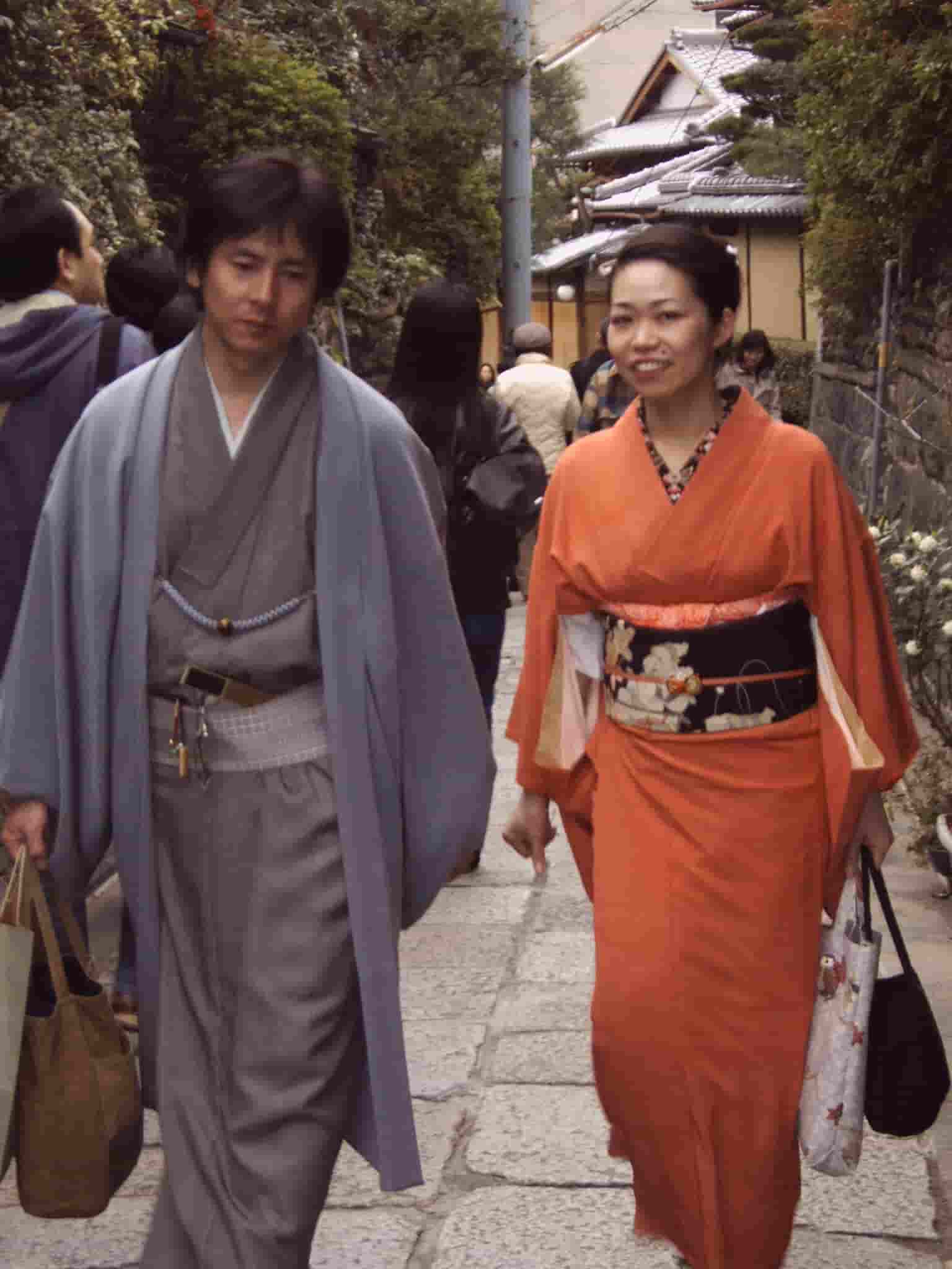 Couple En Kimono