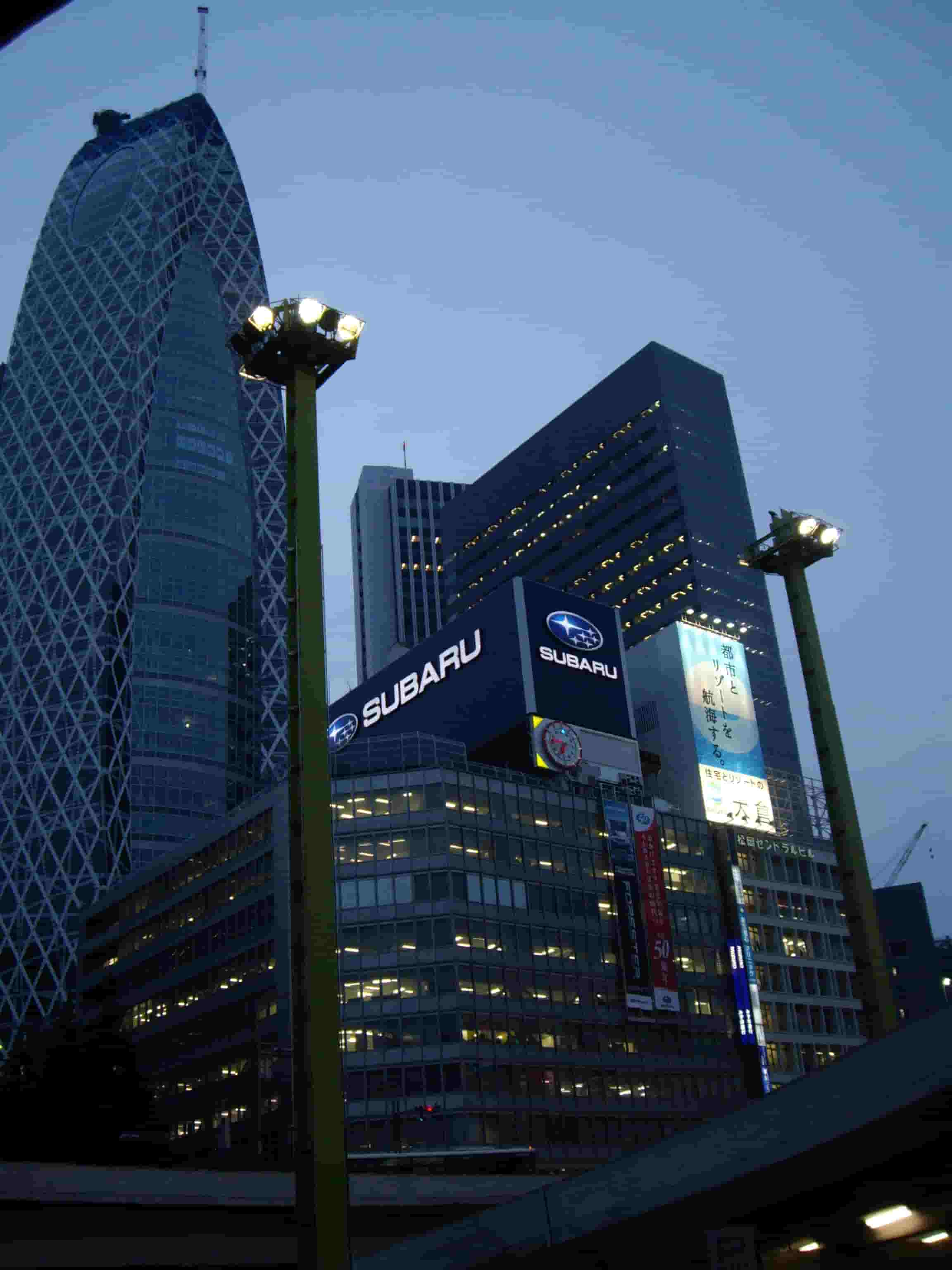 Cocoon Tower