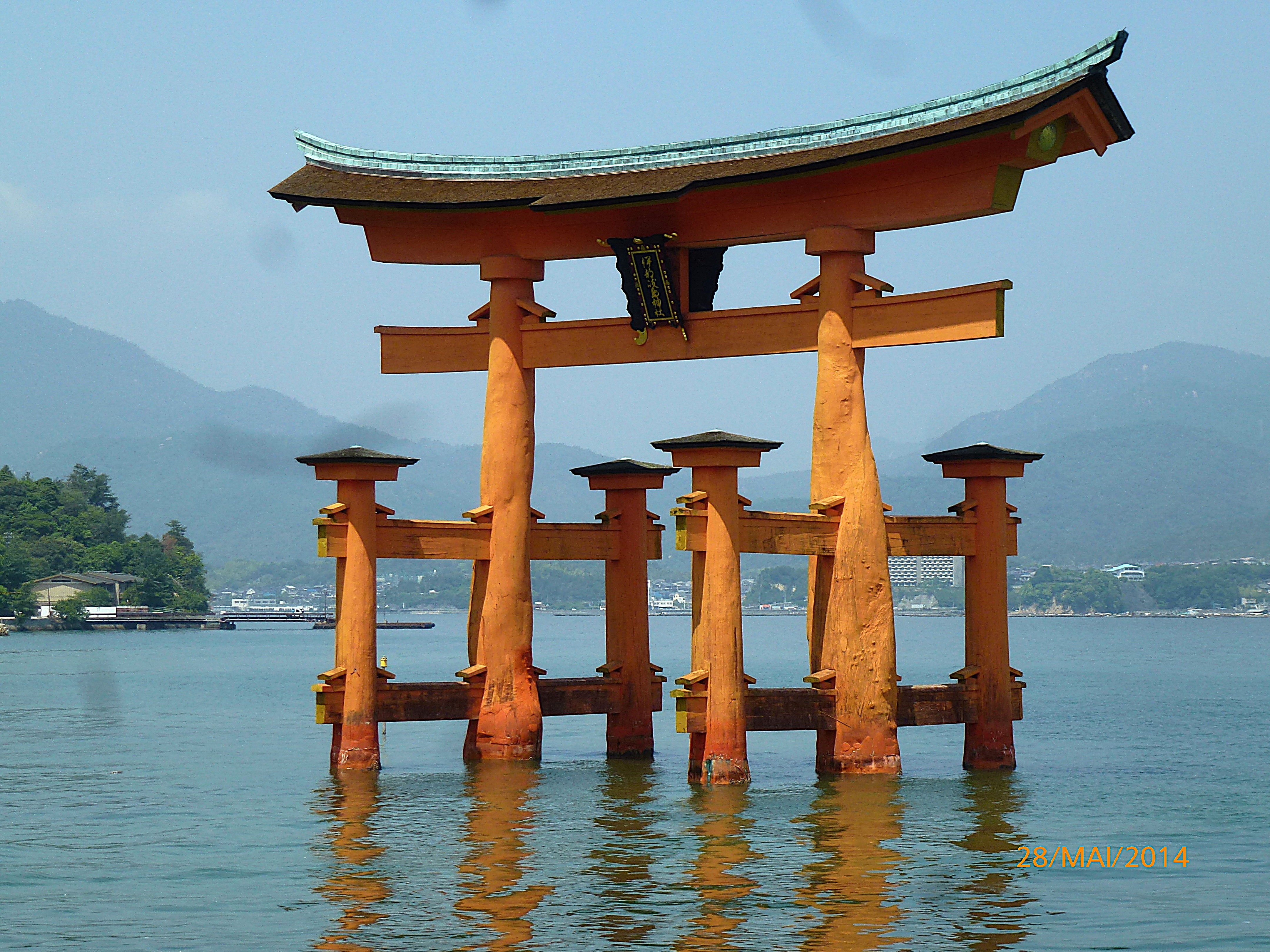 Chugoku
