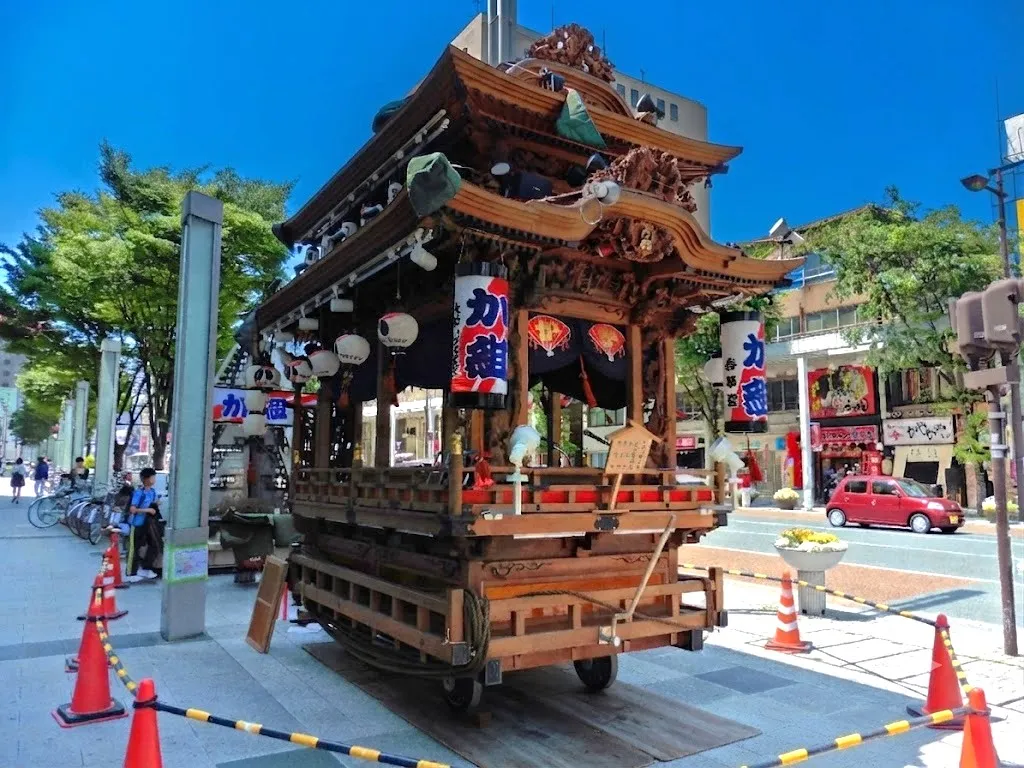 Hammatsu