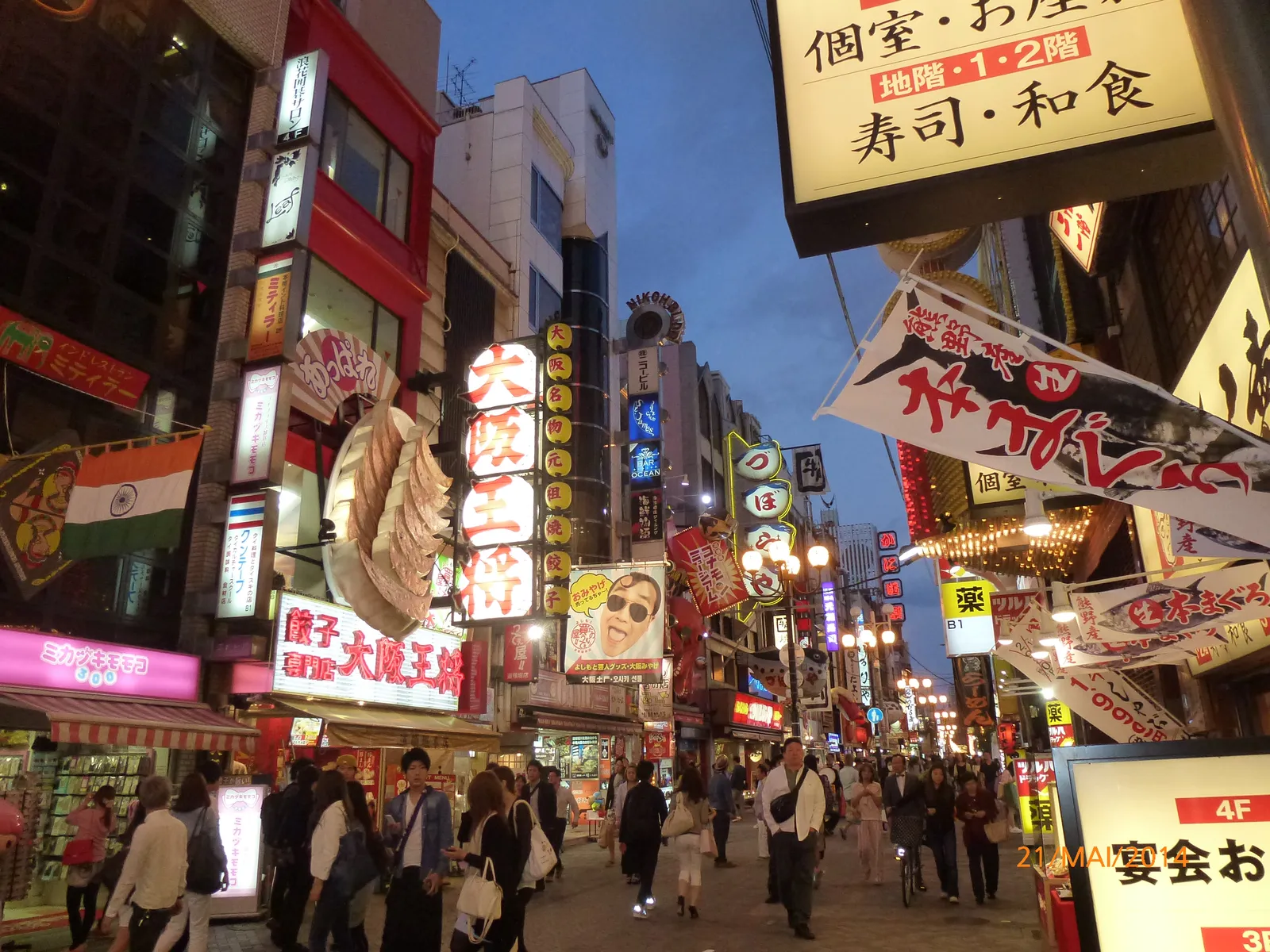 Osaka