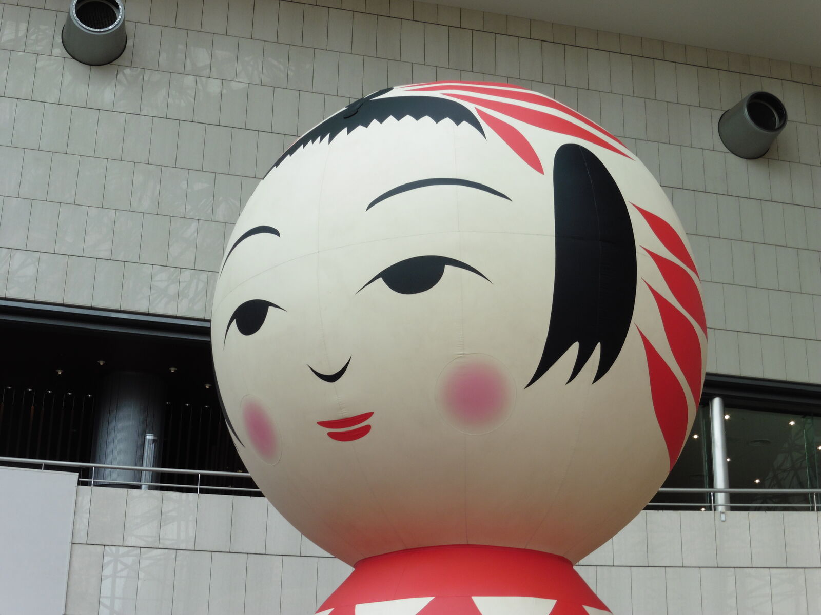 Ikebukuro