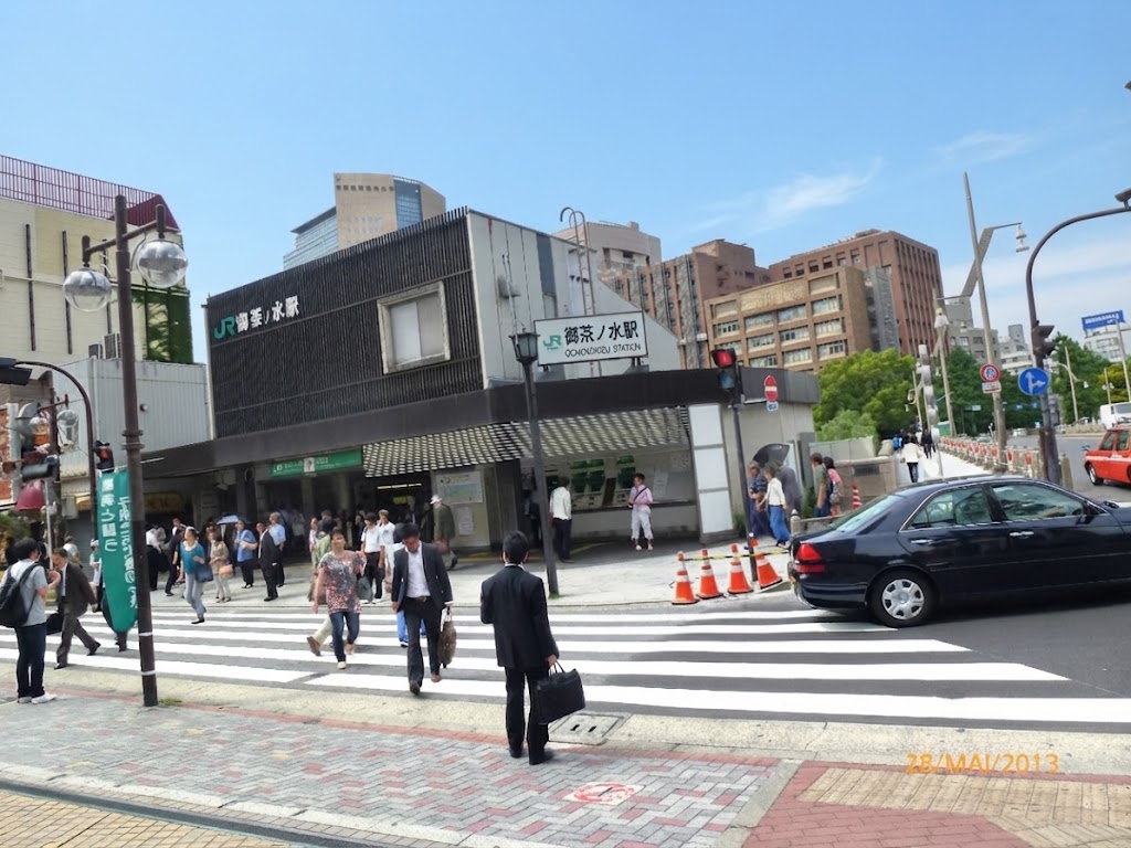 Ochanomizu