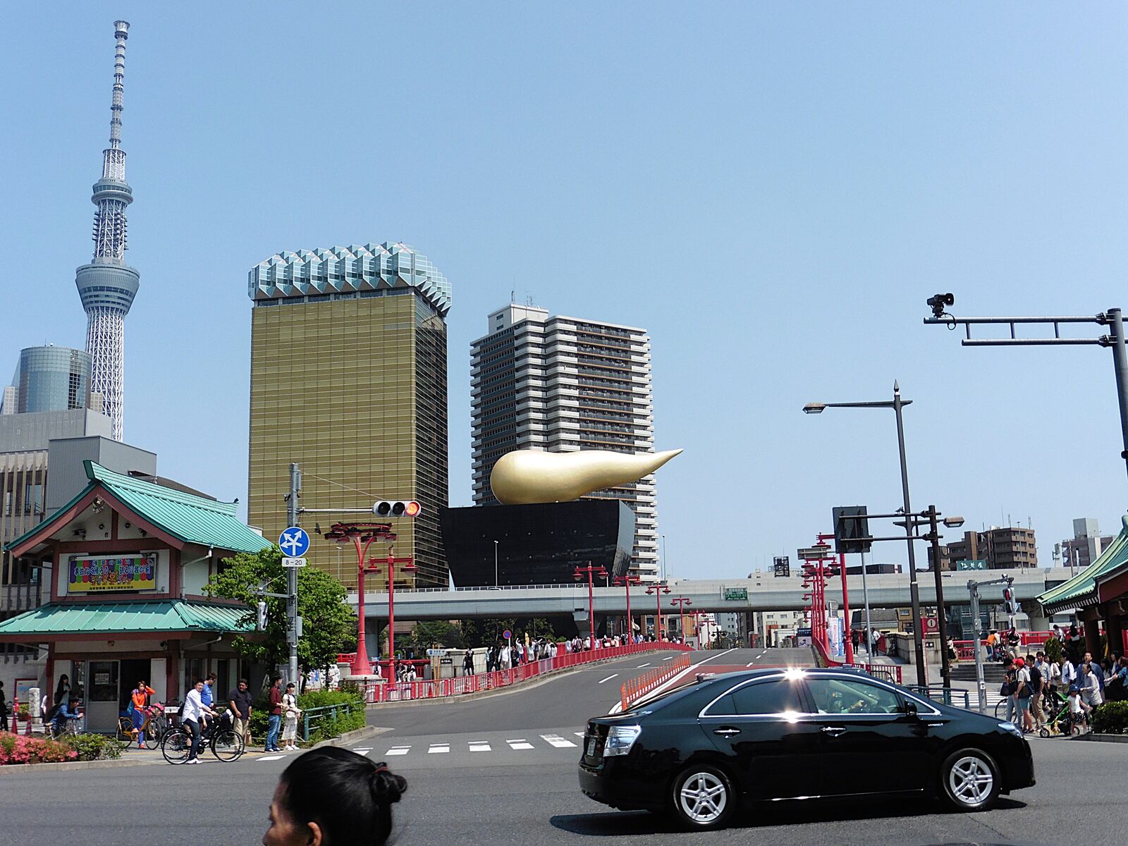 Skytree