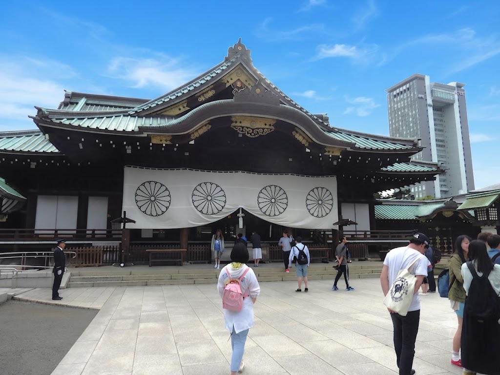 Yasukuni