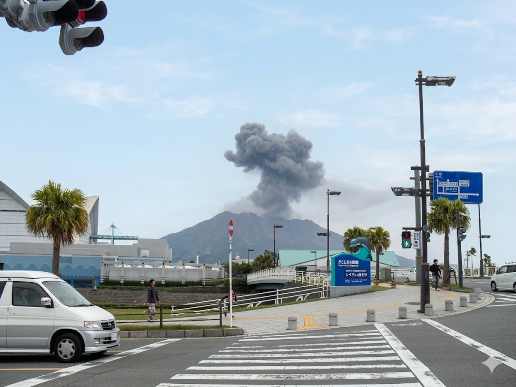 Kyushu