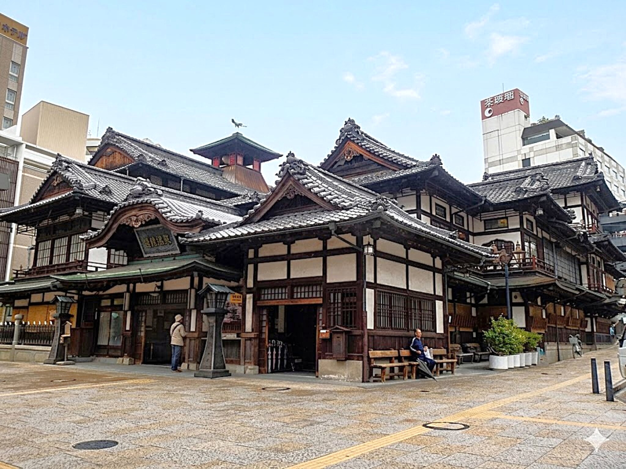 Shikoku